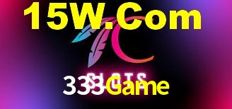333Game App Interface