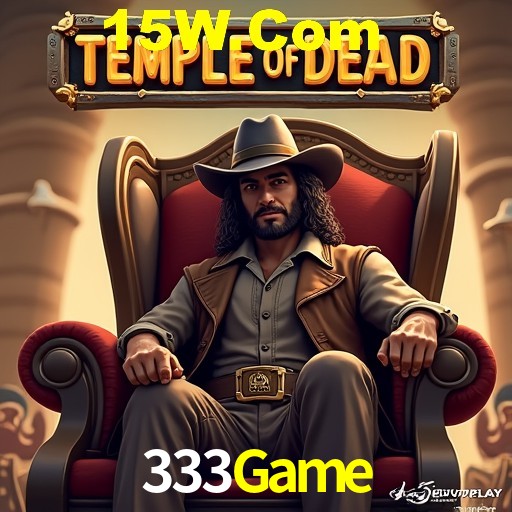 Flash Promotion 333Game